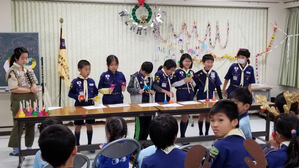 カブ隊 ビーバー隊合同クリスマス会 ボーイスカウト川崎第５４団